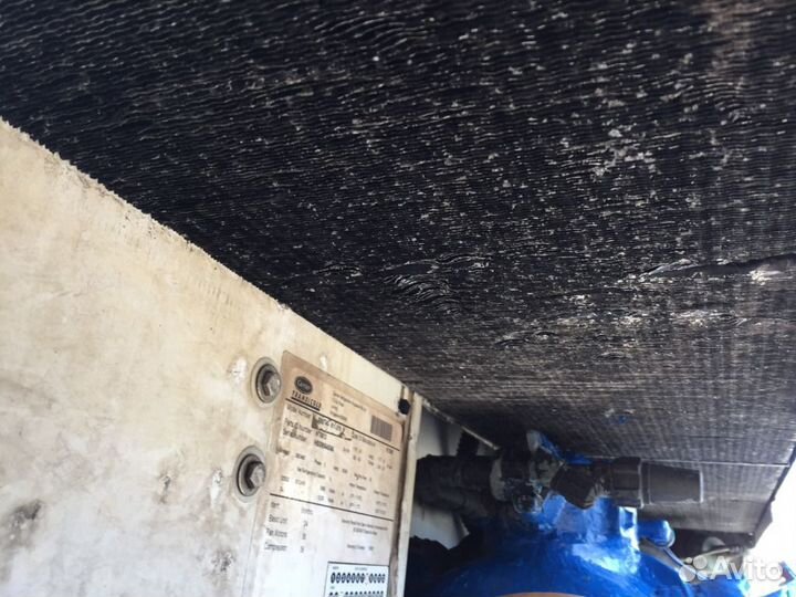 Рефконтейнер 40