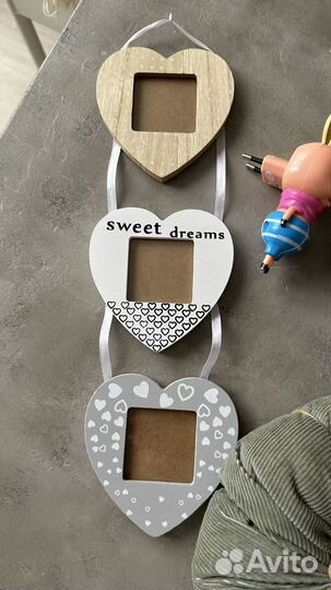 Для детской