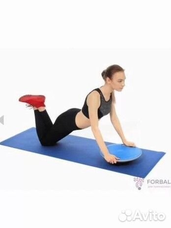 Балансировочный диск Bradex новый