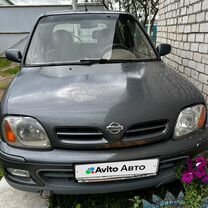 Nissan Micra 1.0 MT, 2002, битый, 271 000 км, с пробегом, цена 150 000 руб.