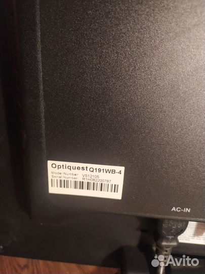 Монитор Optiquest q191wb