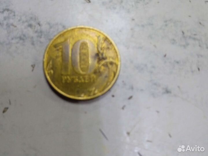 Редкие монеты