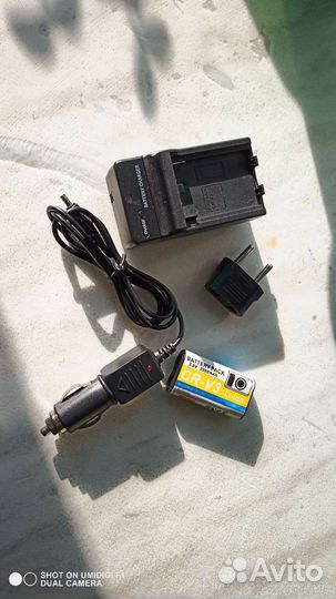 Зарядное устройство