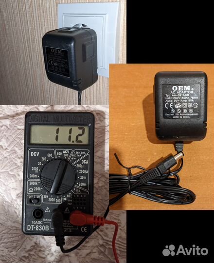 Блок питания