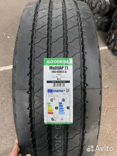 Шины Goodride MultiAp Z1 385/65R22,5 160K