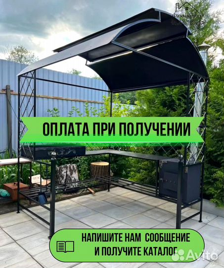 Мангал кованный