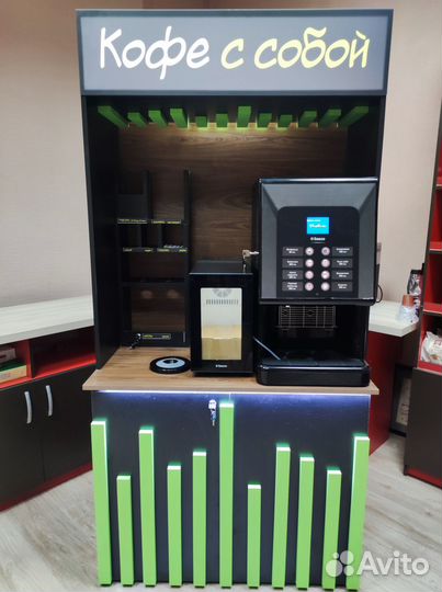 Кофейная стойка, кофейня самообслуживания