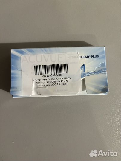 Линзы acuvue oasys -1.75