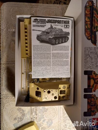 Сборная модель 1:35 Tamiya код 35203