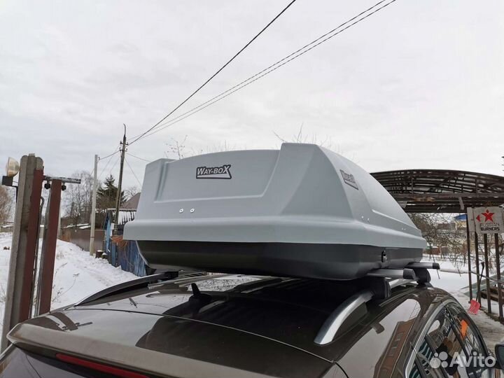 Автобокс Way-box 520 литров серо-чёрный