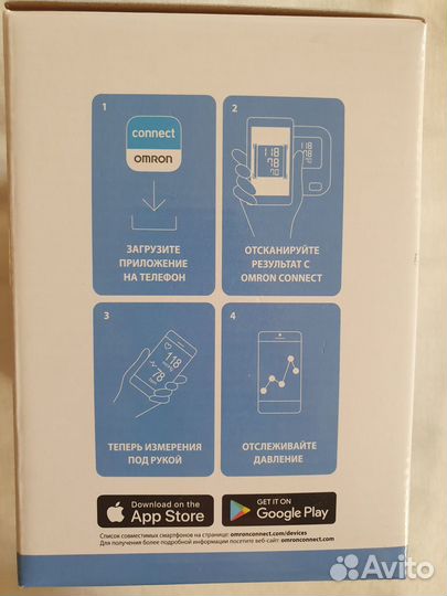 Omron Тонометр M2 Basic Измеритель артериального д