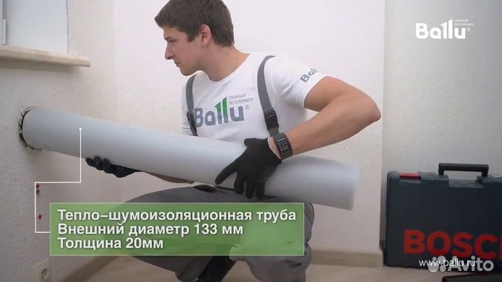 Установка бризера