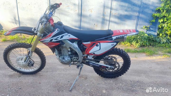 Stels 450