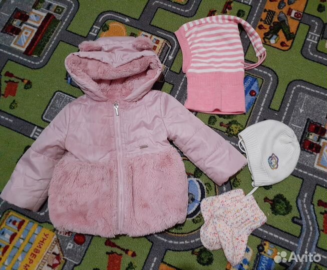 Пакет детских вещей