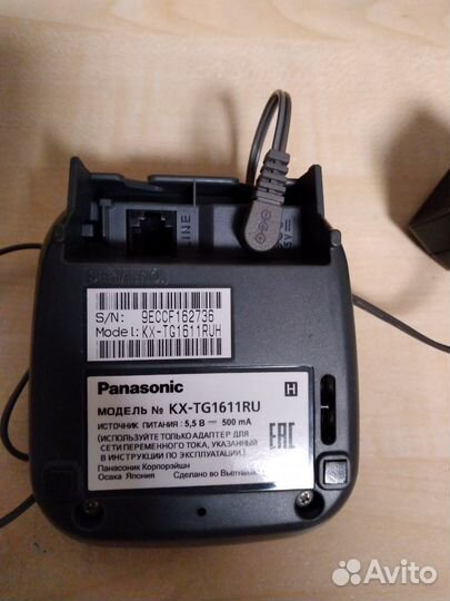 Зарядка для радиотелефона Panasonic KX-TG1611RUR