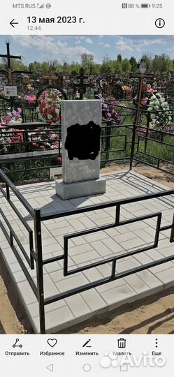 Изготовление и установка памятников