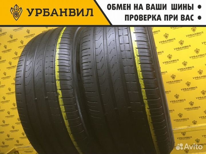 Pirelli Scorpion Verde 255/55 R18 109Y