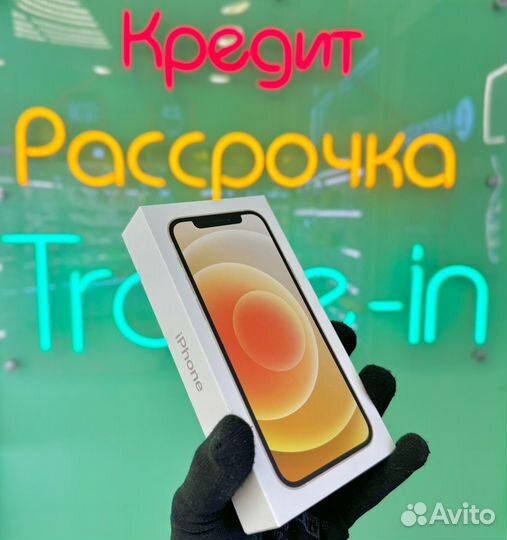 iPhone 12 mini, 64 ГБ