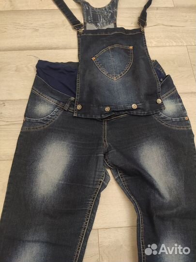 Комбинезон для беременных