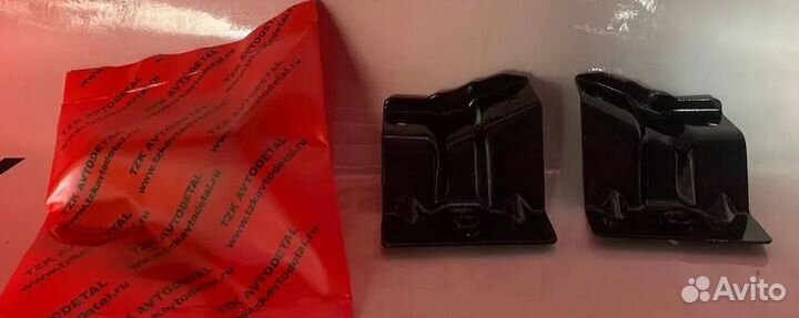 Кронштейн бампера передний для Г-Бизнес