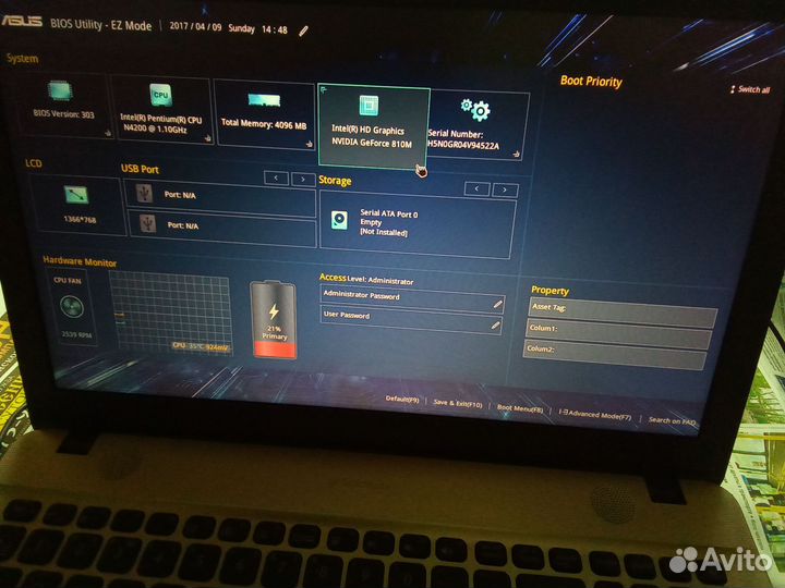 Ноутбук asus x541n geforce 810