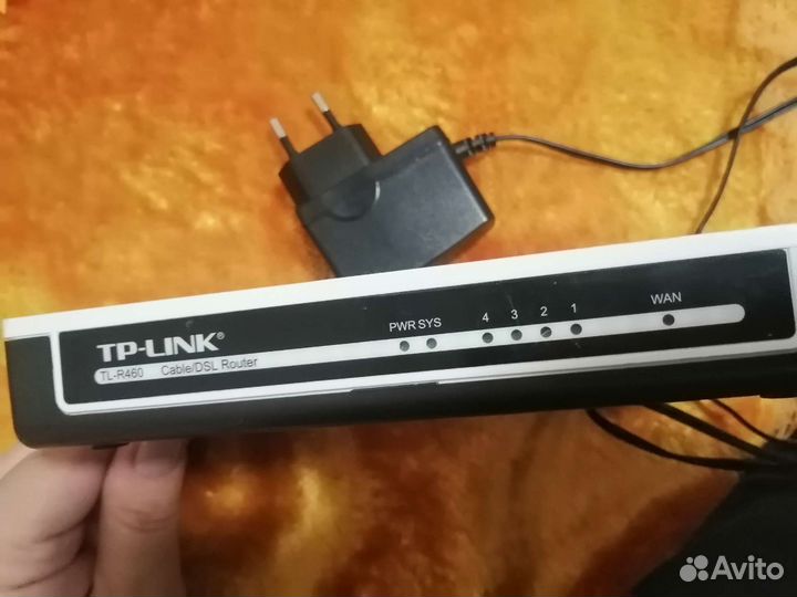 Маршрутизатор tp link