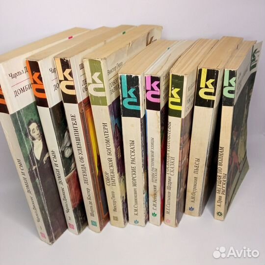Книги серии Классики и современники