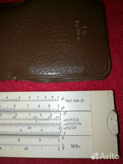 Линейка логарифмическая лслд Ленинград гост5161-72
