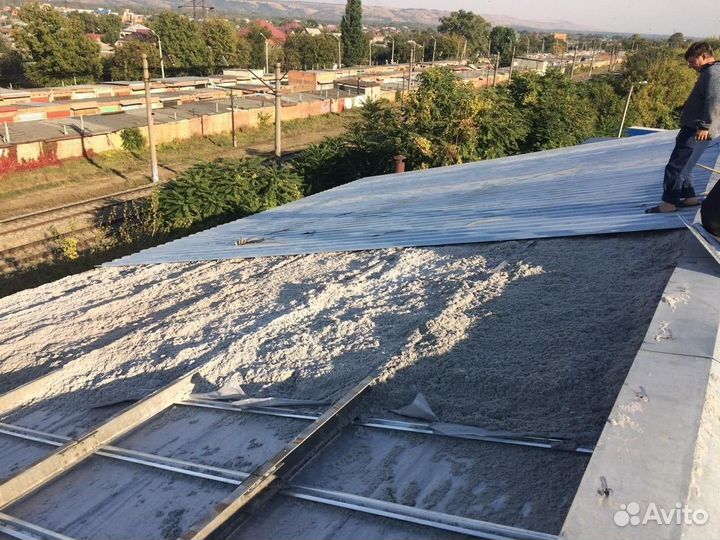 Утеплитель Эковата