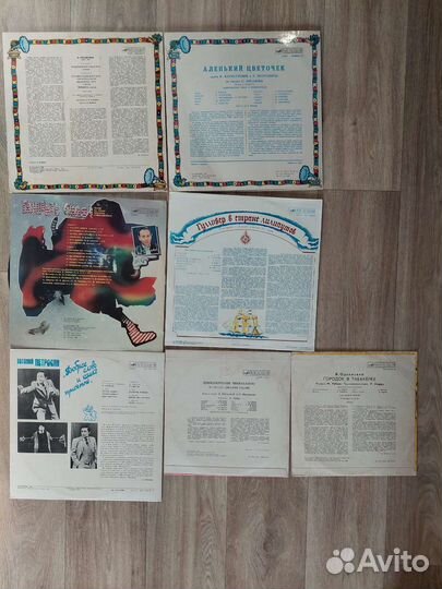 Виниловые пластинки сказки детские