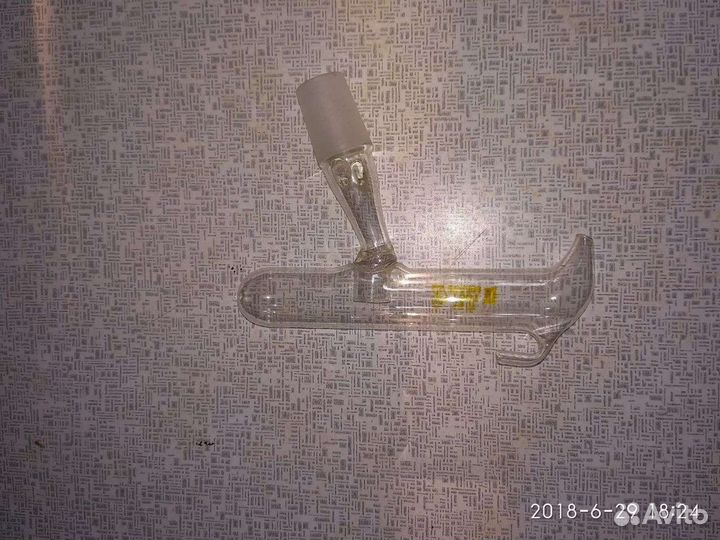Лабораторная посуда