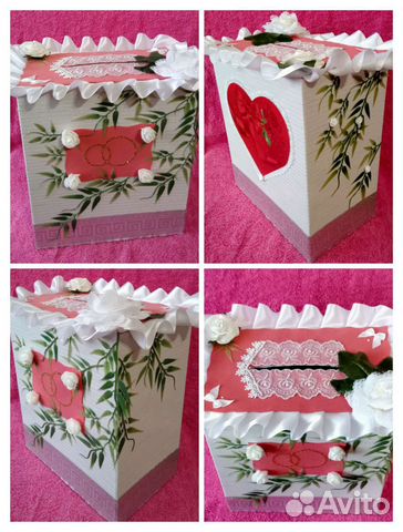 Свадебные аксессуары