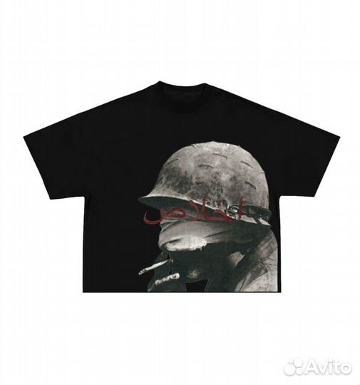 Футболка оверсайз