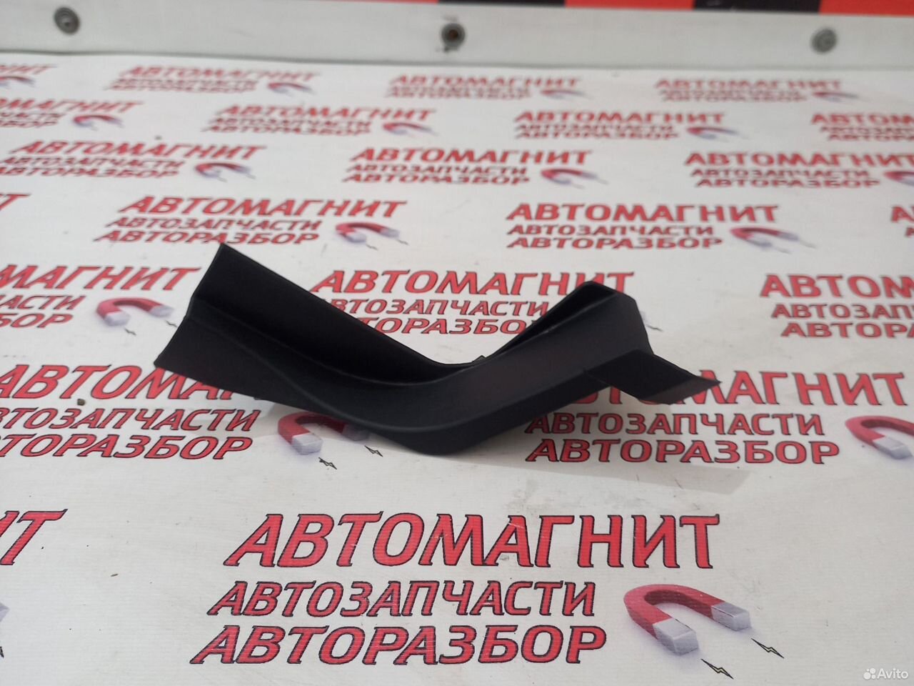 Уголок жабо правый Омода С5 Omoda C5