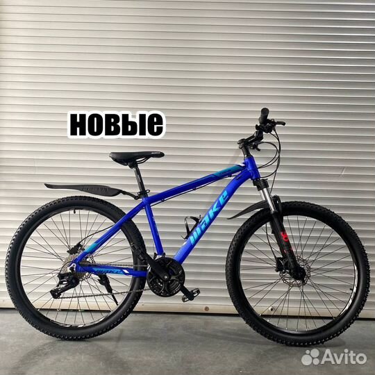 Горный велосипед 27.5 скоростной