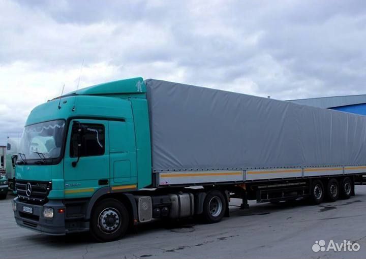 Междугородний переезд газель фургон догруз