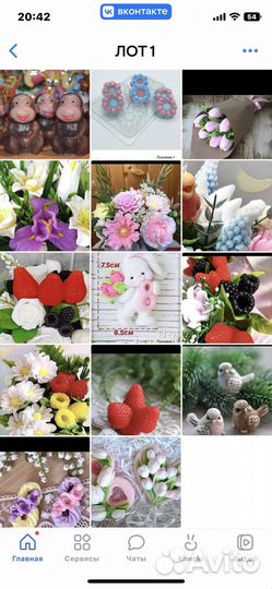 Силиконовые формы для мыла бу