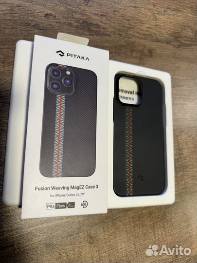 Чехол на iPhone 14 pro max pitaka