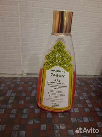 Шампунь натуральный Zeitun 5