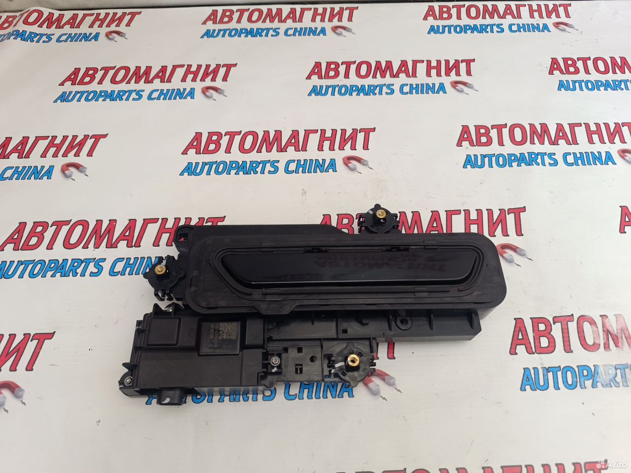 Ручка двери задняя левая Jetour Dashing