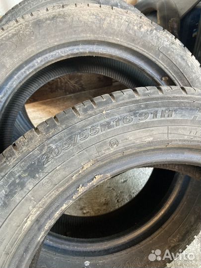 Alliance 320 2.25/4.5 R4