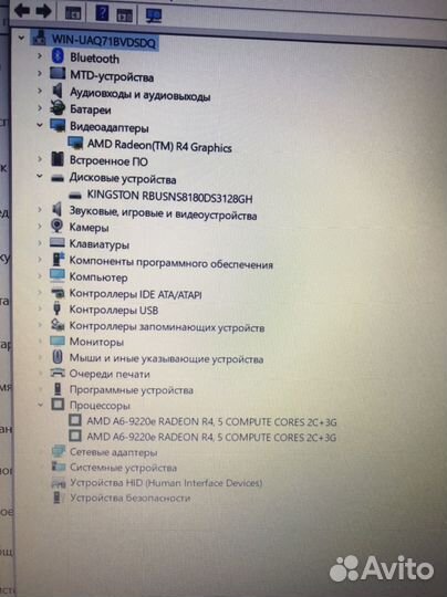 Ноутбук Acer Aspire 3