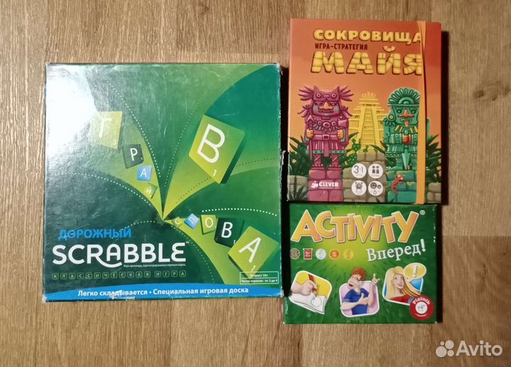 Игры настольные