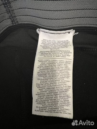 Тайтсы мужские nike pro (M)