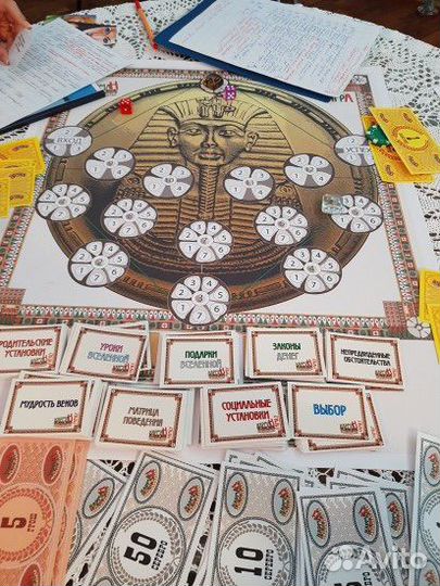 Трансформационная игра Карман