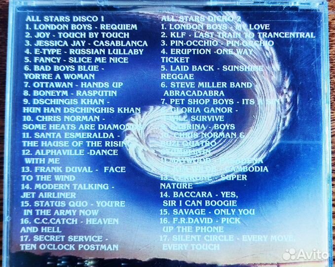 All Stars Disco коллекция зарубежной музыки (12)