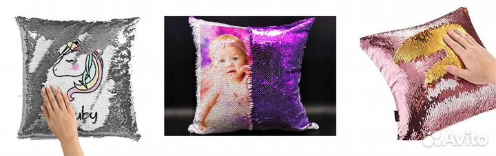 Подушка Антистресс