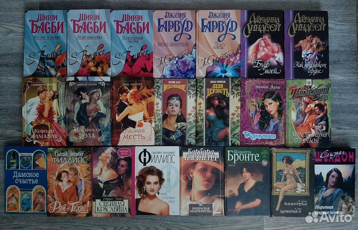 Любовные романы