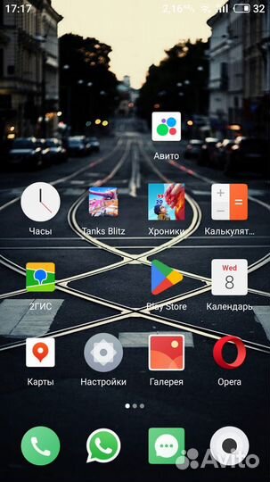 Meizu PRO 5, 4/64 ГБ