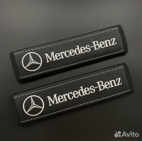 Накладки на ремни безопасности Mercedes-Benz